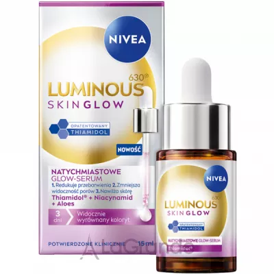NIVEA Luminous 630 Skin Glow Serum     