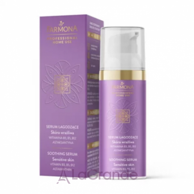 Farmona Professional Home Use Soothing Serum    