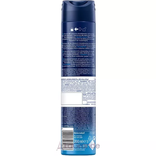 NIVEA MEN Frash Active 48H Deodorant ���������� 