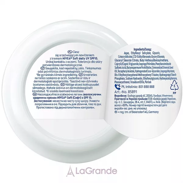 NIVEA Soft Daily UV SPF15 �������������� �������� ���� ��� �������, ��� �� ��� � SPF15