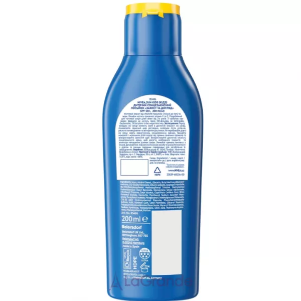 NIVEA SUN Kids Protect & Care 5in1 UV Protection SPF50+ ������� �������������� ������ 