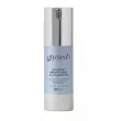 Glymed Plus Diamond Bright Skin Illuminator      -
