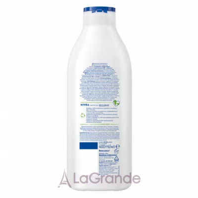 NIVEA Q10 Body Lotion       