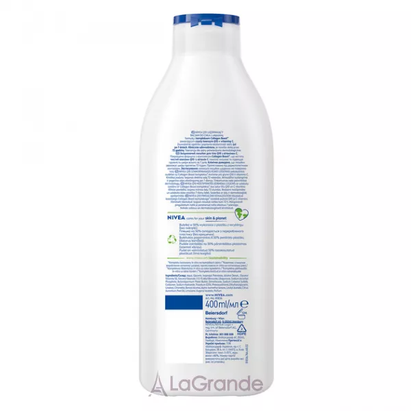 NIVEA Q10 Body Lotion ����������� ������ ��� ���� � ��������� �