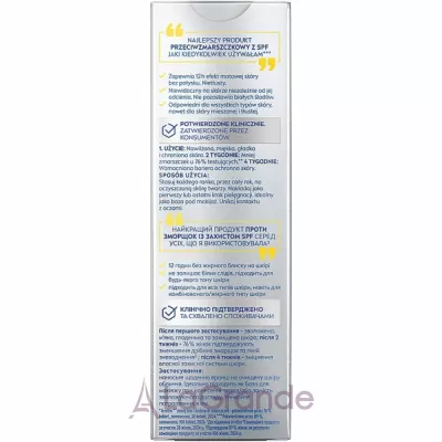 NIVEA Q10 Daily UV Fluid SPF50 ������� ����� ������� 