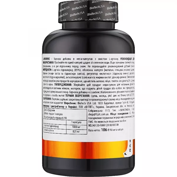 Biotech USA L-Arginine ������������ 