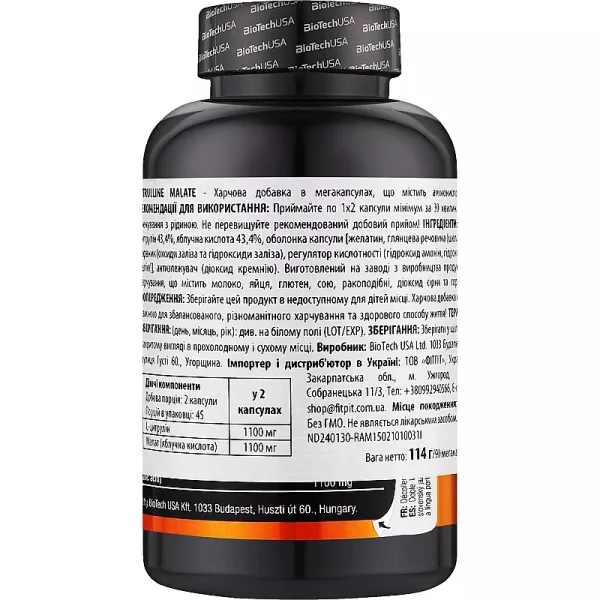 Biotech USA Citrulline Malate ������������ 