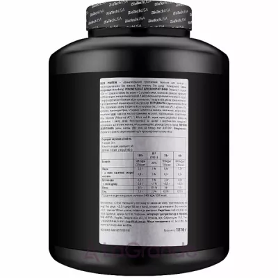 BioTech USA Beef Protein Strawberry   