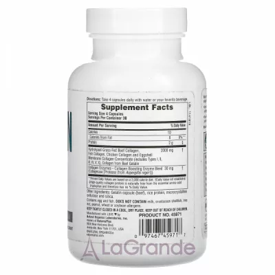 NaturesPlus Collagen Peptides ĳ  