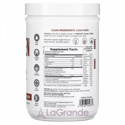 NaturesPlus Collagen Peptides Chocolate ĳ  