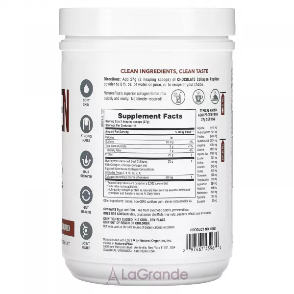 NaturesPlus Collagen Peptides Chocolate ����������� ������� 