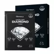 Dr. Oracle Excellent Diamond V Mask 1ea 5pcs