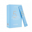 Allmasil 5 Probiotics Perfect Volume Shampoo 20x8ml