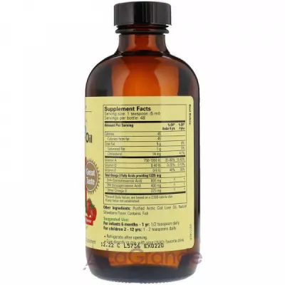 Childlife Essentials Cod Liver Oil ĳ    