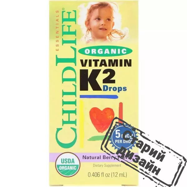 Childlife Essentials Organic Vitamin K2 5 mcg ����������� ������� ��� ����� 