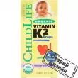 Childlife Essentials Organic Vitamin K2 5 mcg ĳ    