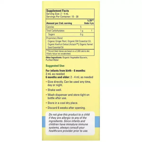 ChildLife Essentials Organic Gripe Water ��������� ������� �� ������� �����