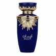 Lattafa Perfumes Emaan  