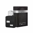 Lattafa Perfumes Ramz Silver  