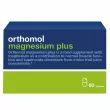 Orthomol Magnesium Plus   