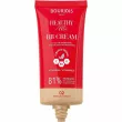 Bourjois Healthy Mix BB Cream Clean & Vegan -  
