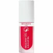 Bourjois Healthy Mix S.O.S Lip Oil   