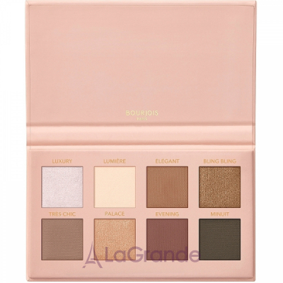 Bourjois Volume Glamour Palette    
