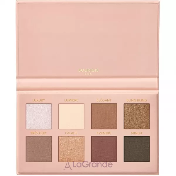 Bourjois Volume Glamour Palette ������� ���� ��� ����