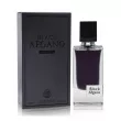 Fragrance World Black Afgano  