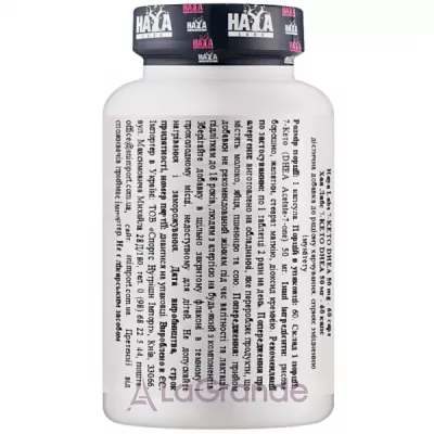 Haya Labs 7-KETO DHEA 50 mg   
