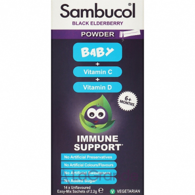 Sambucol Baby Powder Black Elderberry + Vitamin C + Vitamin D    