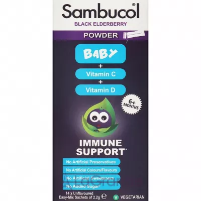 Sambucol Baby Powder Black Elderberry + Vitamin C + Vitamin D    