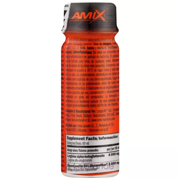 Amix AAKG Shot 4000 mg Lime ������������ � ���� 