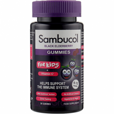 Sambucol Black Elderberry Gummies For Kids + Vitamin C    