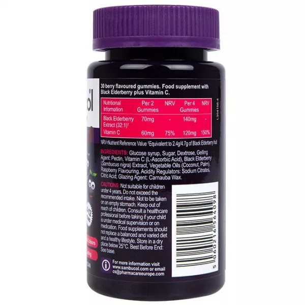Sambucol Black Elderberry Gummies For Kids + Vitamin C ������� ��� ���������� 