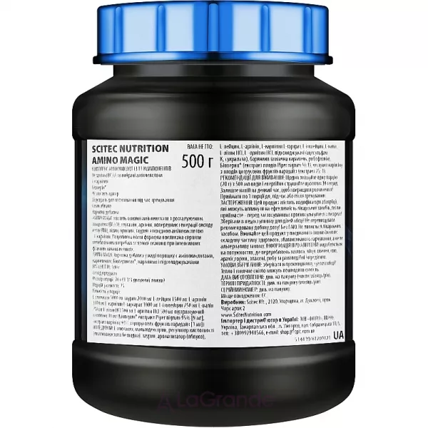 Scitec Nutrition Amino Magic Apple �������������� �������� �� ������ ������