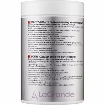 Sporter Collagen Peptide   