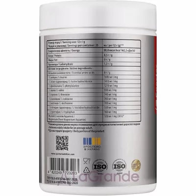 Sporter Essential Amino Acid (EAA) Green Apple       , 8000 