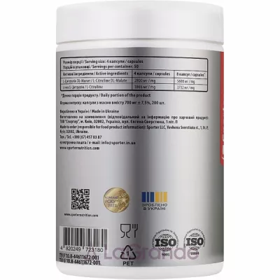 Sporter Citrulline Malate 700 mg ĳ  