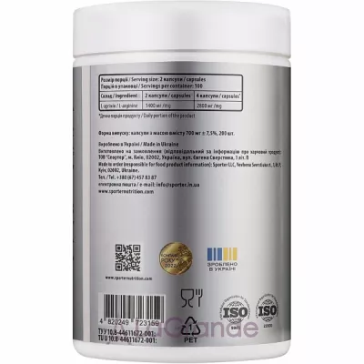 Sporter L-Arginine 700 mg ĳ  
