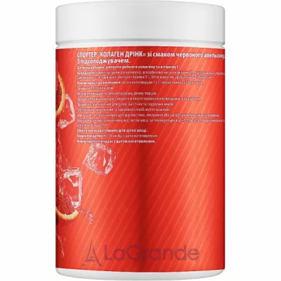 Sporter Collagen Drink Blood Orange 5000 mg   