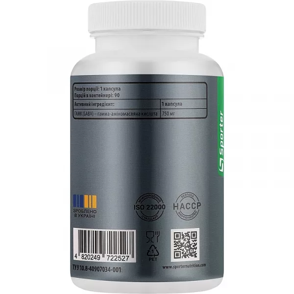 Sporter Gaba 750 mg ĳ������ ������� 
