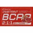 Sporter Instant BCAA 2:1:1 Grapefruit     