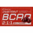 Sporter Instant BCAA 2:1:1 Cherry     
