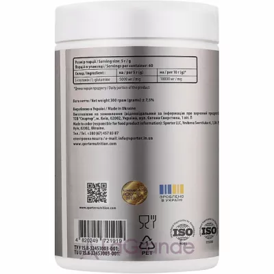 Sporter L-Glutamine 5000 mg   