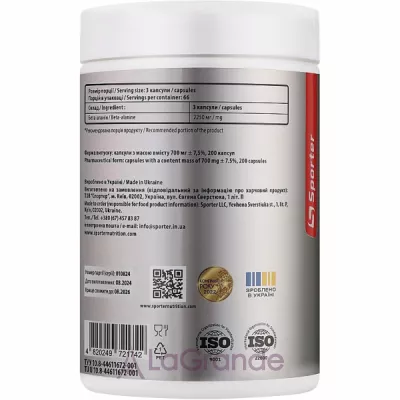 Sporter Beta-Alanine 750 mg   