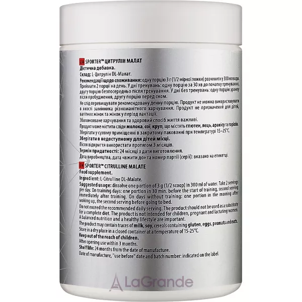 Sporter Citrulline Malate 3000 mg ����������� ������� 