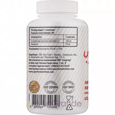 Sporter Vitamin C + Echinacea   