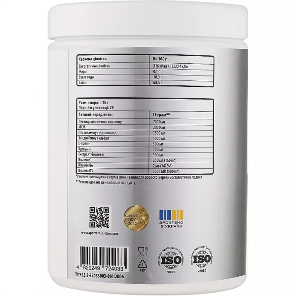 Sporter Ultimate Flex Joints �������� ��� ������'� ������� 