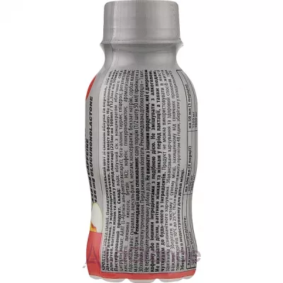 Sporter Ulta Pump Pre-Workout Apple & Peach   